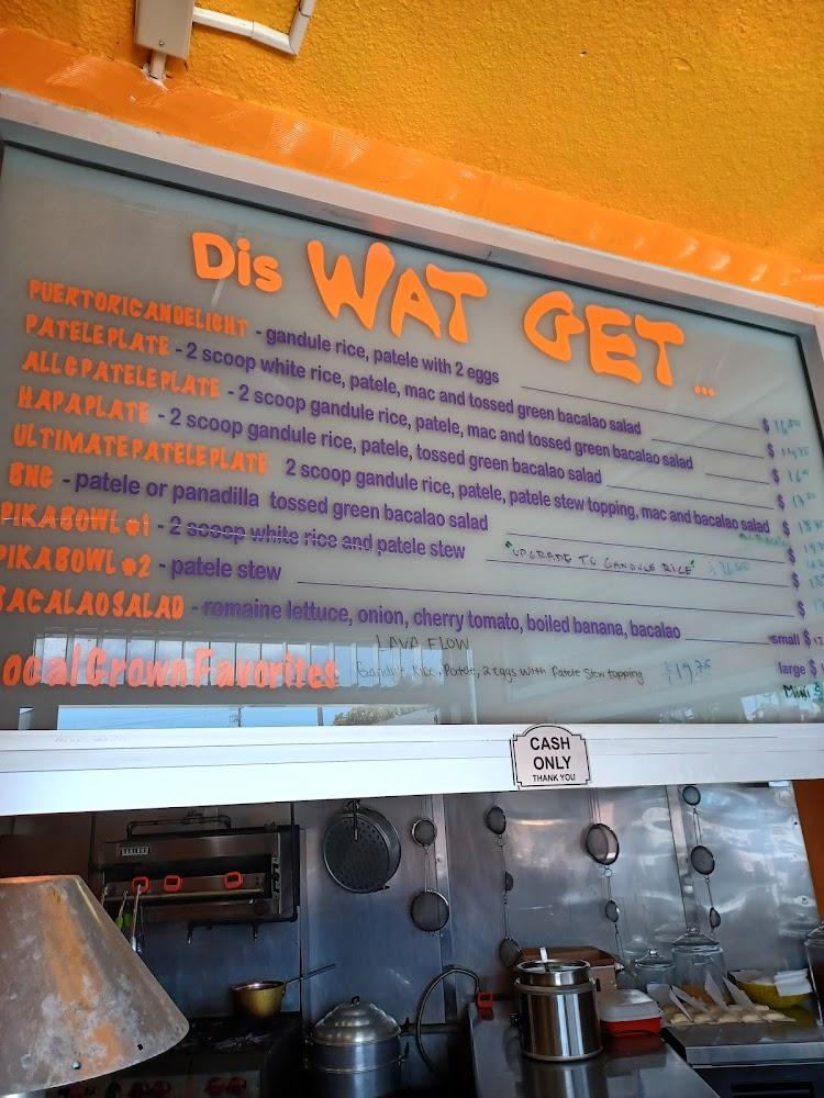 WAT GET KITCHEN Menu image 4